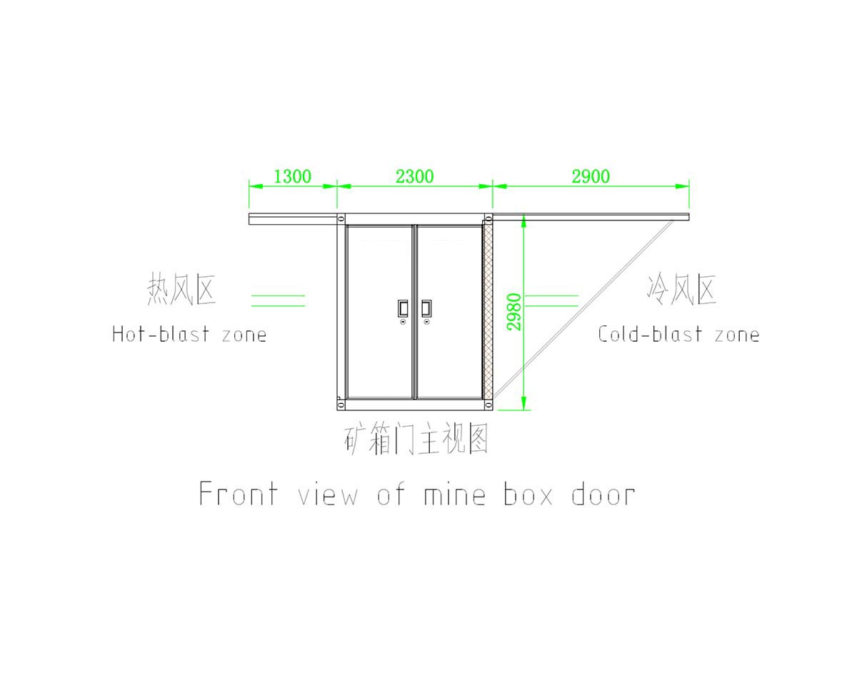 Miner Container-1.6MW (432 Seats)