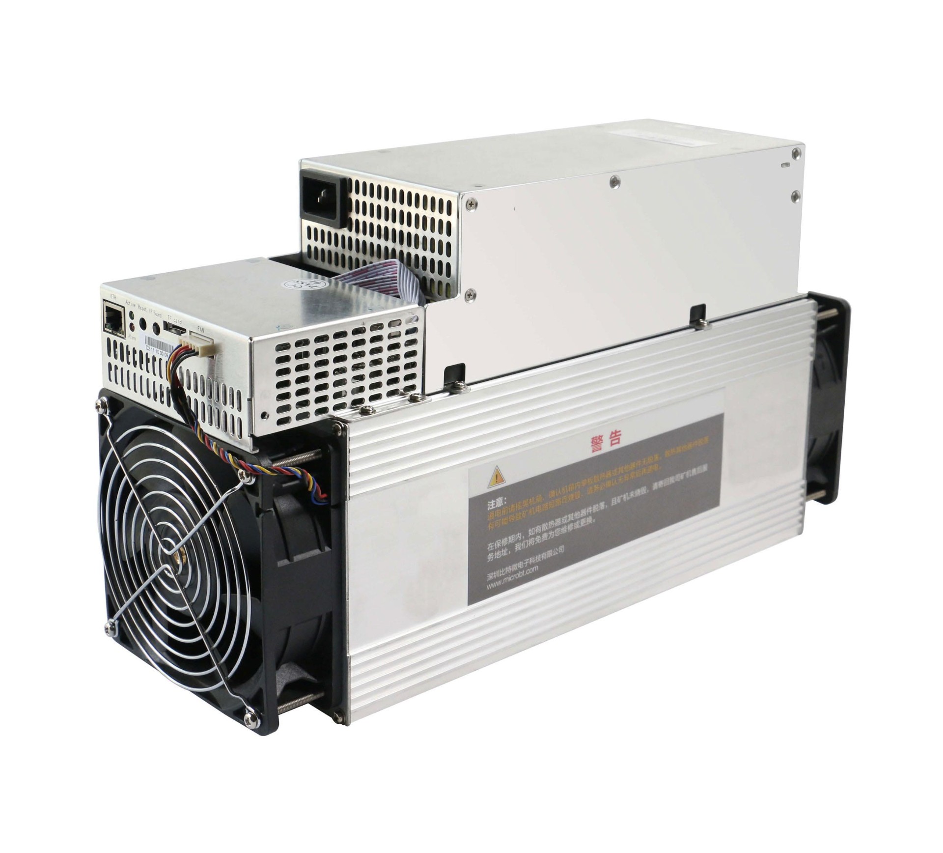 Whatsminer M21S 56T